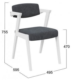 Стул Гонконг 2 в Режи - rezh.mebel24.online | фото 2