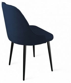 Стул Гранд К1К в Режи - rezh.mebel24.online | фото 4
