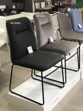 Стул GRETA CB/1904 MET.P15 MATT BLACK/ VENICE S0F SAND в Режи - rezh.mebel24.online | фото