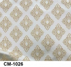 Стул Император в Режи - rezh.mebel24.online | фото 28