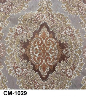 Стул Император в Режи - rezh.mebel24.online | фото 31