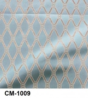Стул Инфинити в Режи - rezh.mebel24.online | фото 10