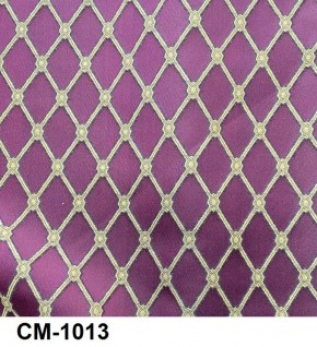 Стул Инфинити в Режи - rezh.mebel24.online | фото 14