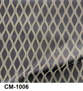 Стул Инфинити в Режи - rezh.mebel24.online | фото 7