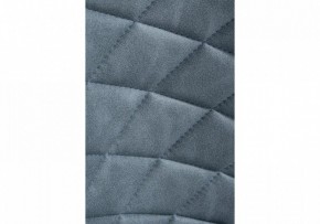 Стул Катабучи в Режи - rezh.mebel24.online | фото 7