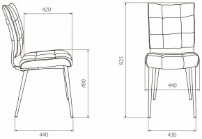 Стул KF-4 в Режи - rezh.mebel24.online | фото 5