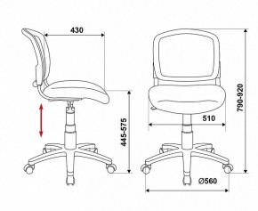 Стул компьютерный Бюрократ CH-296NX/15-21 в Режи - rezh.mebel24.online | фото 6