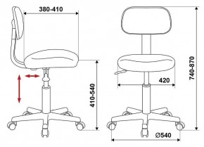 Стул компьютерный CH-1201NX/BLACK в Режи - rezh.mebel24.online | фото 5