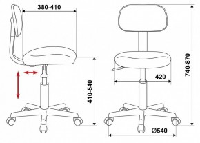 Стул компьютерный CH-1201NX/G в Режи - rezh.mebel24.online | фото 6