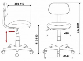 Стул компьютерный CH-W201NX/26-24 в Режи - rezh.mebel24.online | фото 12