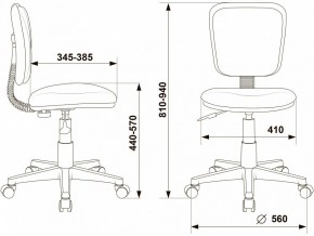 Стул компьютерный CH-W204NX в Режи - rezh.mebel24.online | фото 5