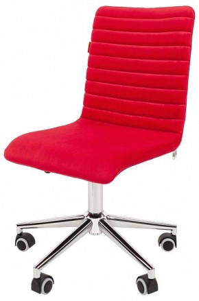 Стул компьютерный Chairman 020 в Режи - rezh.mebel24.online | фото 4