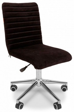 Стул компьютерный Chairman 020 в Режи - rezh.mebel24.online | фото