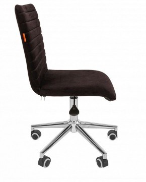 Стул компьютерный Chairman 020 в Режи - rezh.mebel24.online | фото 3