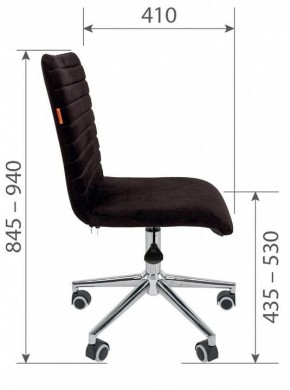 Стул компьютерный Chairman 020 в Режи - rezh.mebel24.online | фото 4