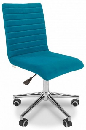 Стул компьютерный Chairman 020 в Режи - rezh.mebel24.online | фото