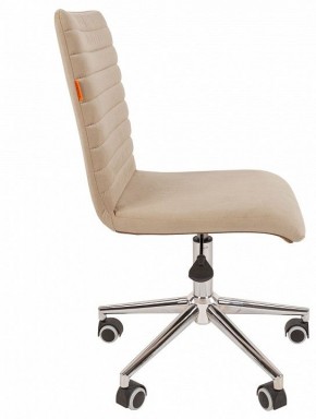 Стул компьютерный Chairman 020 в Режи - rezh.mebel24.online | фото 3