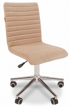 Стул компьютерный Chairman 020 в Режи - rezh.mebel24.online | фото 4