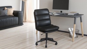 Стул компьютерный Chairman 919 в Режи - rezh.mebel24.online | фото