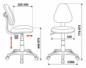 Стул компьютерный KD-4/DINO-BL в Режи - rezh.mebel24.online | фото 6