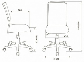 Стул компьютерный KD-9/WH/TW-13A в Режи - rezh.mebel24.online | фото 6