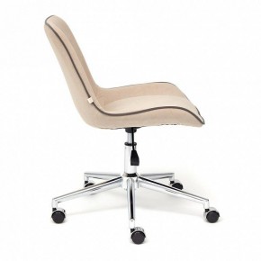 Стул компьютерный Style в Режи - rezh.mebel24.online | фото 3
