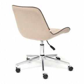 Стул компьютерный Style в Режи - rezh.mebel24.online | фото 4