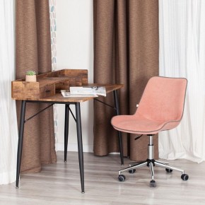 Стул компьютерный Style в Режи - rezh.mebel24.online | фото 12
