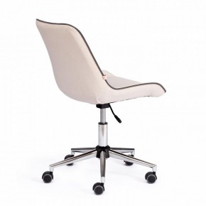 Стул компьютерный Style в Режи - rezh.mebel24.online | фото 2