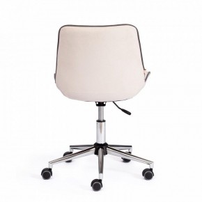 Стул компьютерный Style в Режи - rezh.mebel24.online | фото 4