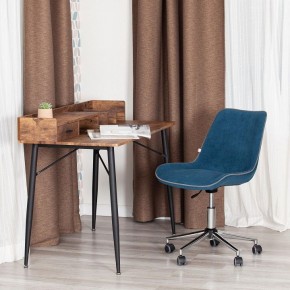 Стул компьютерный Style в Режи - rezh.mebel24.online | фото 12