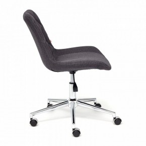 Стул компьютерный Style в Режи - rezh.mebel24.online | фото 2