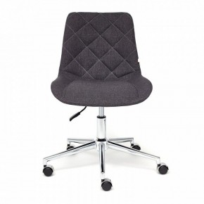 Стул компьютерный Style в Режи - rezh.mebel24.online | фото 3