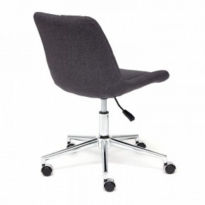 Стул компьютерный Style в Режи - rezh.mebel24.online | фото 4