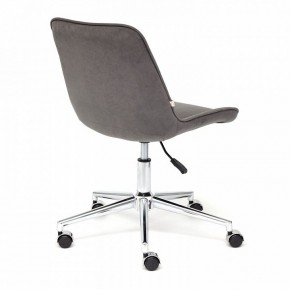 Стул компьютерный Style в Режи - rezh.mebel24.online | фото 4