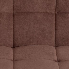Стул компьютерный Zero в Режи - rezh.mebel24.online | фото 7