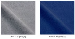Стул Котура (2 шт.) арт. С187 в Режи - rezh.mebel24.online | фото 17