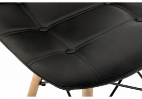 Стул Kvadro 1 в Режи - rezh.mebel24.online | фото 7