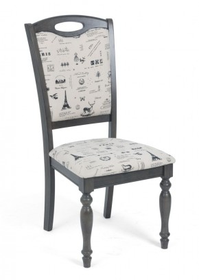 Стул LT C17443 DARK GREY #G521/ FABRIC FB62 PARIS М-City в Режи - rezh.mebel24.online | фото 1