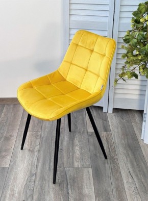 Стул MIAMI G062-20 желтый, велюр / черный каркас М-City в Режи - rezh.mebel24.online | фото 4