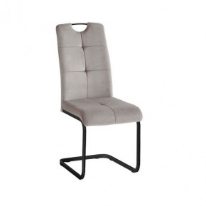 Стул ОКС-1060Н в Режи - rezh.mebel24.online | фото 2