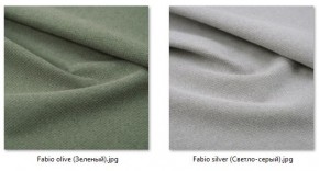 Стул Ричи (арт. С104) в Режи - rezh.mebel24.online | фото 44