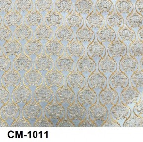 Стул Роза с каретной стяжкой и подлокотниками в Режи - rezh.mebel24.online | фото 12