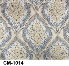 Стул Роза с каретной стяжкой и подлокотниками в Режи - rezh.mebel24.online | фото 15