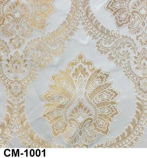 Стул Роза с каретной стяжкой и подлокотниками в Режи - rezh.mebel24.online | фото 2