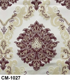 Стул Роза с каретной стяжкой и подлокотниками в Режи - rezh.mebel24.online | фото 27