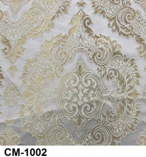 Стул Роза с каретной стяжкой и подлокотниками в Режи - rezh.mebel24.online | фото 3