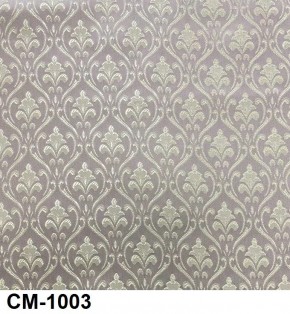 Стул Роза с каретной стяжкой и подлокотниками в Режи - rezh.mebel24.online | фото 4