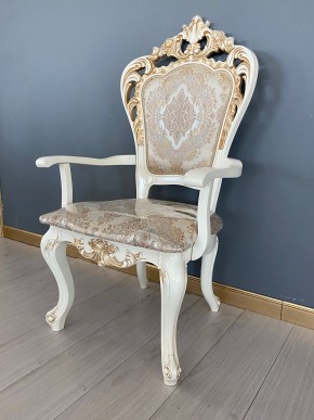 Стул Роза с подлокотниками в Режи - rezh.mebel24.online | фото