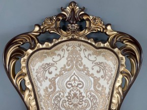 Стул Роза с подлокотниками в Режи - rezh.mebel24.online | фото 39